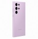 Galaxy S23 Ultra, cover, vaska , cover, fodral, fodralet, skal, skyddar, glas