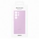 Galaxy S23 Ultra, cover, vaska , cover, fodral, fodralet, skal, skyddar, glas