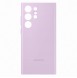 Galaxy S23 Ultra, cover, vaska , cover, fodral, fodralet, skal, skyddar, glas