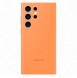 Galaxy S23 Ultra, cover, vaska , cover, fodral, fodralet, skal, skyddar, glas