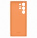 Galaxy S23 Ultra, cover, vaska , cover, fodral, fodralet, skal, skyddar, glas
