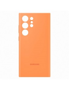 Galaxy S23 Ultra, cover, vaska , cover, fodral, fodralet, skal, skyddar, glas