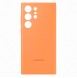 Galaxy S23 Ultra, cover, vaska , cover, fodral, fodralet, skal, skyddar, glas