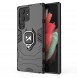 Galaxy S23 Ultra, cover, vaska , cover, fodral, fodralet, skal, skyddar, glas