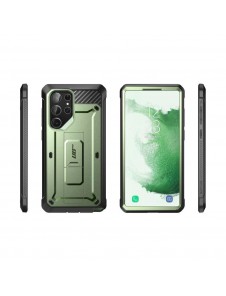 Galaxy S23 Ultra, cover, vaska , cover, fodral, fodralet, skal, skyddar, glas