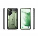 Galaxy S23 Ultra, cover, vaska , cover, fodral, fodralet, skal, skyddar, glas