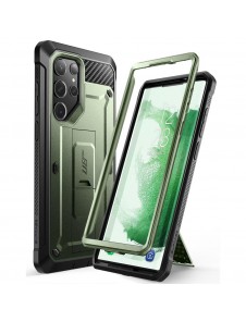 Galaxy S23 Ultra, cover, vaska , cover, fodral, fodralet, skal, skyddar, glas