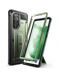 Galaxy S23 Ultra, cover, vaska , cover, fodral, fodralet, skal, skyddar, glas