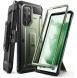 Galaxy S23 Ultra, cover, vaska , cover, fodral, fodralet, skal, skyddar, glas
