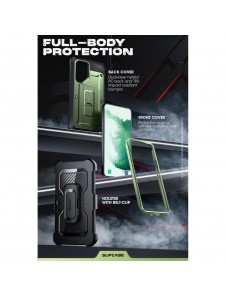 Galaxy S23 Ultra, cover, vaska , cover, fodral, fodralet, skal, skyddar, glas