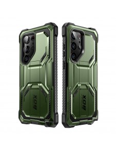 Galaxy S23 Ultra, cover, vaska , cover, fodral, fodralet, skal, skyddar, glas