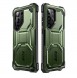 Galaxy S23 Ultra, cover, vaska , cover, fodral, fodralet, skal, skyddar, glas