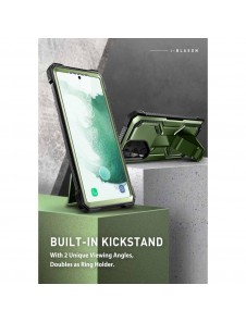 Galaxy S23 Ultra, cover, vaska , cover, fodral, fodralet, skal, skyddar, glas