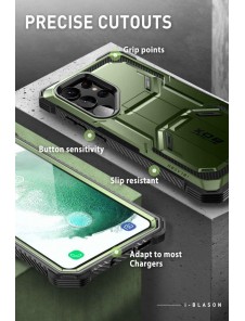 Galaxy S23 Ultra, cover, vaska , cover, fodral, fodralet, skal, skyddar, glas