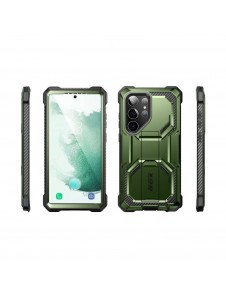 Galaxy S23 Ultra, cover, vaska , cover, fodral, fodralet, skal, skyddar, glas