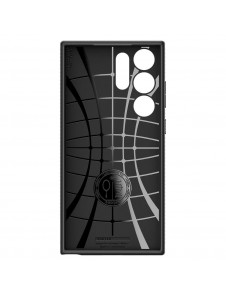 Galaxy S23 Ultra, cover, vaska , cover, fodral, fodralet, skal, skyddar, glas