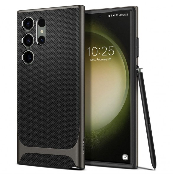 Galaxy S23 Ultra, cover, vaska , cover, fodral, fodralet, skal, skyddar, glas