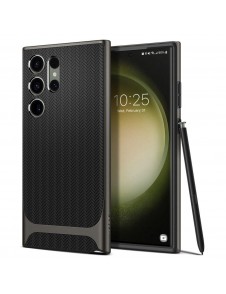 Galaxy S23 Ultra, cover, vaska , cover, fodral, fodralet, skal, skyddar, glas