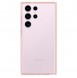 Galaxy S23 Ultra, cover, vaska , cover, fodral, fodralet, skal, skyddar, glas