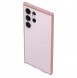 Galaxy S23 Ultra, cover, vaska , cover, fodral, fodralet, skal, skyddar, glas