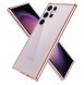 Galaxy S23 Ultra, cover, vaska , cover, fodral, fodralet, skal, skyddar, glas
