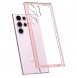 Galaxy S23 Ultra, cover, vaska , cover, fodral, fodralet, skal, skyddar, glas