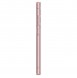 Galaxy S23 Ultra, cover, vaska , cover, fodral, fodralet, skal, skyddar, glas