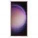 Galaxy S23 Ultra, cover, vaska , cover, fodral, fodralet, skal, skyddar, glas