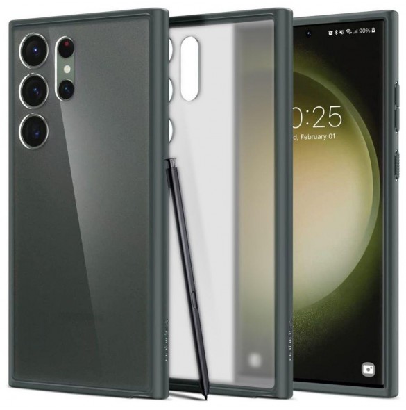 Galaxy S23 Ultra, cover, vaska , cover, fodral, fodralet, skal, skyddar, glas