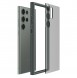 Galaxy S23 Ultra, cover, vaska , cover, fodral, fodralet, skal, skyddar, glas