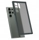 Galaxy S23 Ultra, cover, vaska , cover, fodral, fodralet, skal, skyddar, glas