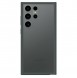Galaxy S23 Ultra, cover, vaska , cover, fodral, fodralet, skal, skyddar, glas