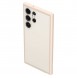 Galaxy S23 Ultra, cover, vaska , cover, fodral, fodralet, skal, skyddar, glas