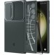 Galaxy S23 Ultra, cover, vaska , cover, fodral, fodralet, skal, skyddar, glas