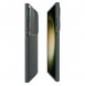 Galaxy S23 Ultra, cover, vaska , cover, fodral, fodralet, skal, skyddar, glas