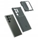 Galaxy S23 Ultra, cover, vaska , cover, fodral, fodralet, skal, skyddar, glas