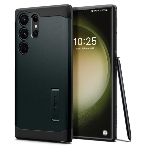 Galaxy S23 Ultra, cover, vaska , cover, fodral, fodralet, skal, skyddar, glas