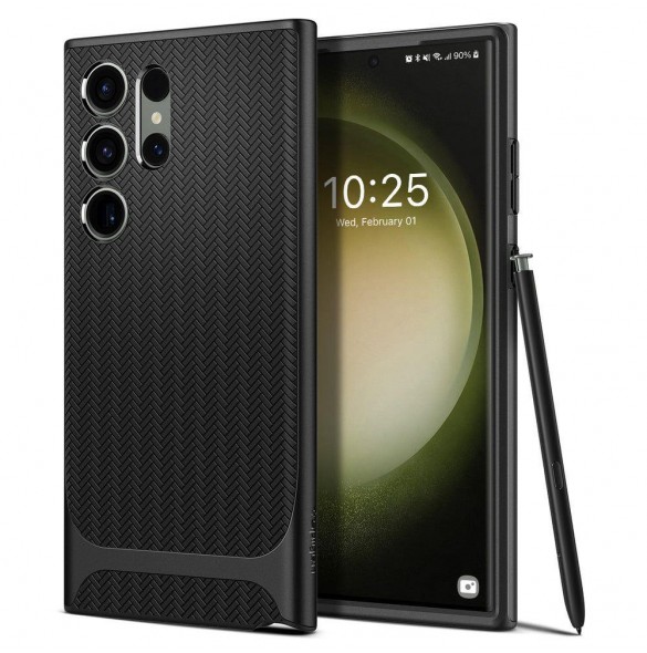 Galaxy S23 Ultra, cover, vaska , cover, fodral, fodralet, skal, skyddar, glas