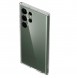 Galaxy S23 Ultra, cover, vaska , cover, fodral, fodralet, skal, skyddar, glas