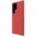 Galaxy S23 Ultra, cover, vaska , cover, fodral, fodralet, skal, skyddar, glas