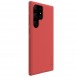 Galaxy S23 Ultra, cover, vaska , cover, fodral, fodralet, skal, skyddar, glas