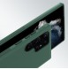 Galaxy S23 Ultra, cover, vaska , cover, fodral, fodralet, skal, skyddar, glas