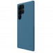 Galaxy S23 Ultra, cover, vaska , cover, fodral, fodralet, skal, skyddar, glas