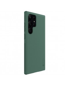 Galaxy S23 Ultra, cover, vaska , cover, fodral, fodralet, skal, skyddar, glas