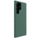 Galaxy S23 Ultra, cover, vaska , cover, fodral, fodralet, skal, skyddar, glas