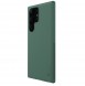 Galaxy S23 Ultra, cover, vaska , cover, fodral, fodralet, skal, skyddar, glas