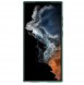 Galaxy S23 Ultra, cover, vaska , cover, fodral, fodralet, skal, skyddar, glas