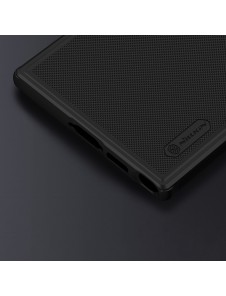 Galaxy S23 Ultra, cover, vaska , cover, fodral, fodralet, skal, skyddar, glas