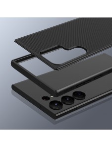 Galaxy S23 Ultra, cover, vaska , cover, fodral, fodralet, skal, skyddar, glas