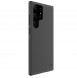 Galaxy S23 Ultra, cover, vaska , cover, fodral, fodralet, skal, skyddar, glas